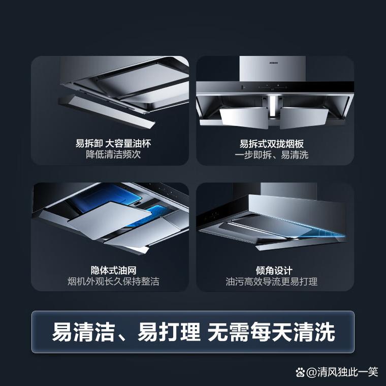 油烟机燃气灶具哪个品牌好?2026年推荐的10款性价比超高!