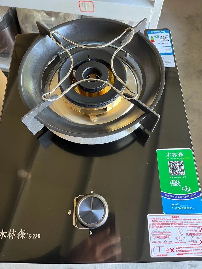 木林森燃气灶具,一级能效不锈钢面板,国货之光#猛火灶 #烟机