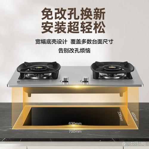 嵌入式燃气灶具性价比高吗?推荐这10款品牌,热销口碑俱佳!